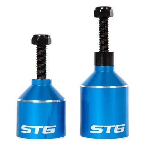 Пеги для самоката STG Х99073/X99074/Х99084, 2 шт., синий