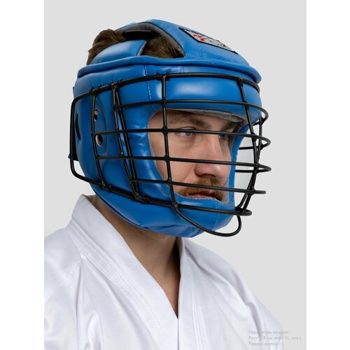 Шлем для армейского рукопашного боя Рэй-Спорт ТИТАН-2 (Иск. кожа, Синий, M)