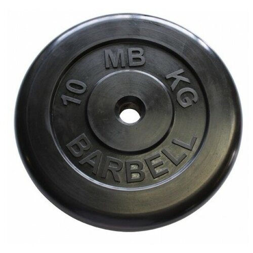 10 кг диск (блин) MB Barbell (черный) 31 мм.