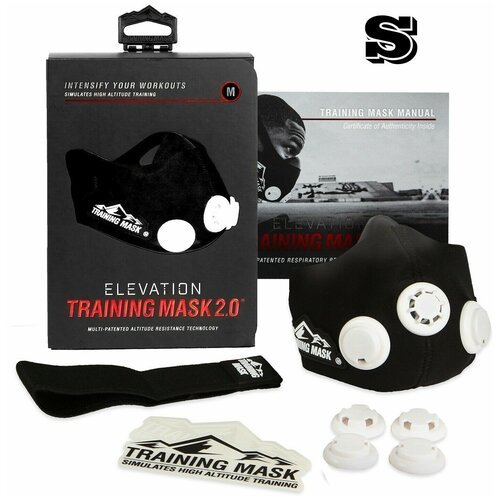 Маска тренировочная Training Mask 2.0, S