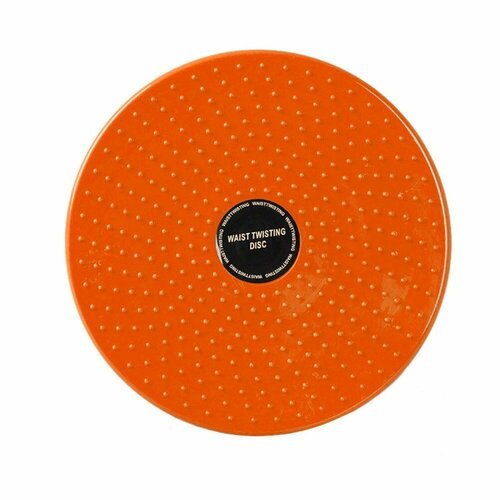 Массажный вращающийся балансировочный диск для фитнеса Waist Twisting Disc, цвет оранжевый