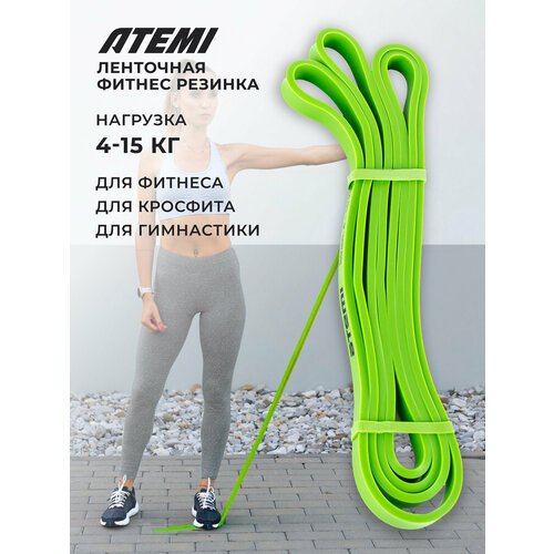 Эспандер резинка для фитнеса, универсальный, лента ATEMI ALR0113 208 х 1.3 см 15 кг зеленый