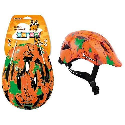 Шлем защитный TRIX, HLTX10S, 52-54, оранжевый