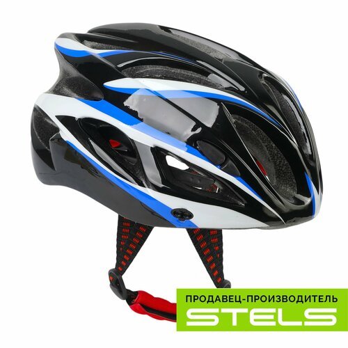 Шлем защитный для катания на велосипеде FSD-HL022 (in-mold) чёрно-голубой, размер L NEW (item:030)