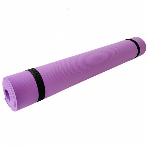 Коврик для йоги ЭВА 173х61х0,3 см B32213 (фиолетовый)