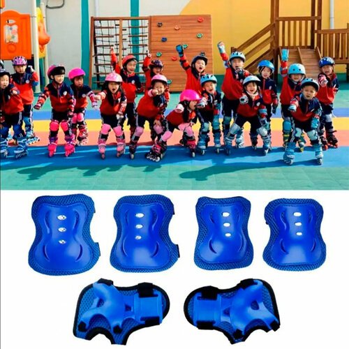 Спортивный защитный комплект для детей 'AZ PRO SPORT'