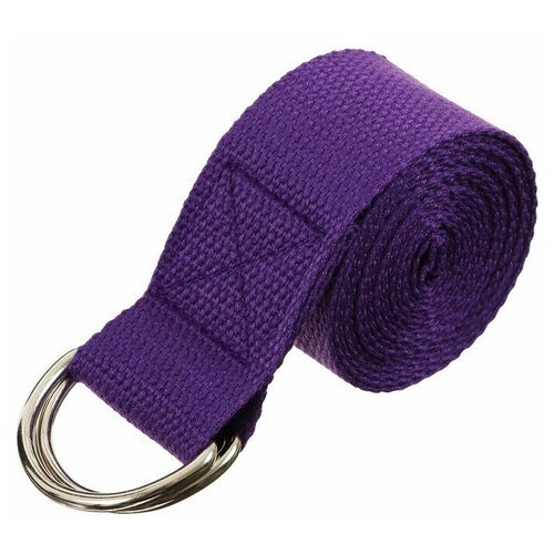 Ремень для йоги 180 х 4 см, цвет фиолетовый 3544202