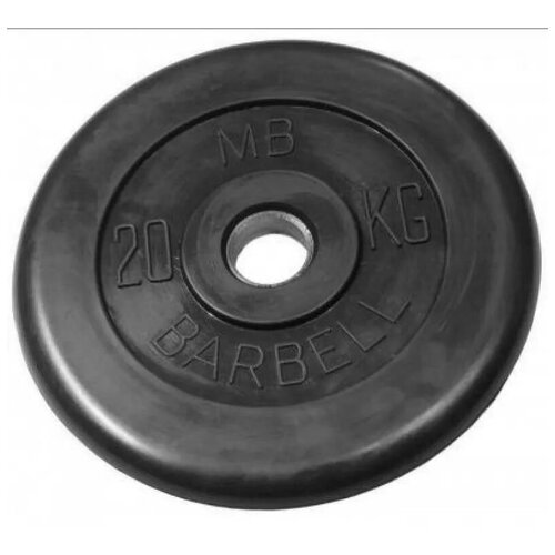 Диск обрезиненный черный MB Barbell d-51 20 кг