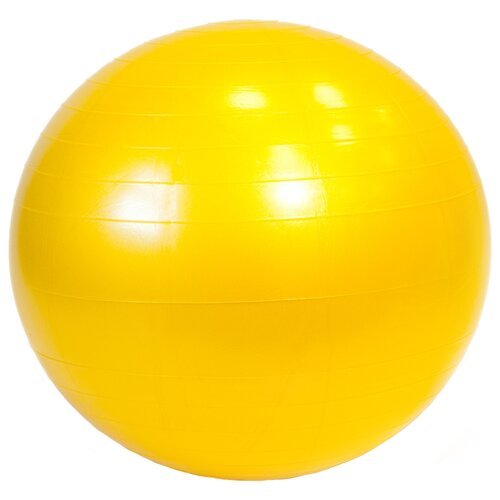 Gymnic Plus yellow 75 см