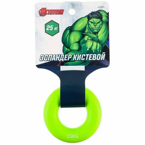 Эспандер кистевой, нагрузка 25 кг, цвет зеленый 'Халк', Мстители