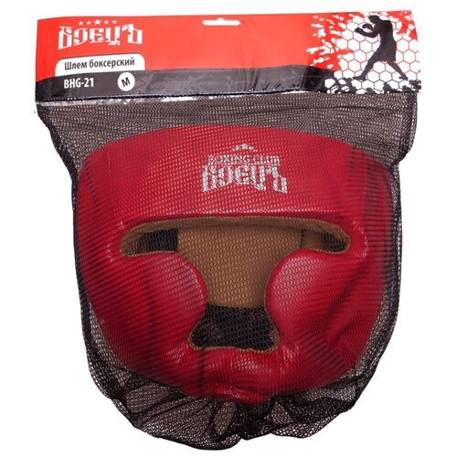 Шлем боксерский БоецЪ BHG-21 Красный L (56-59)