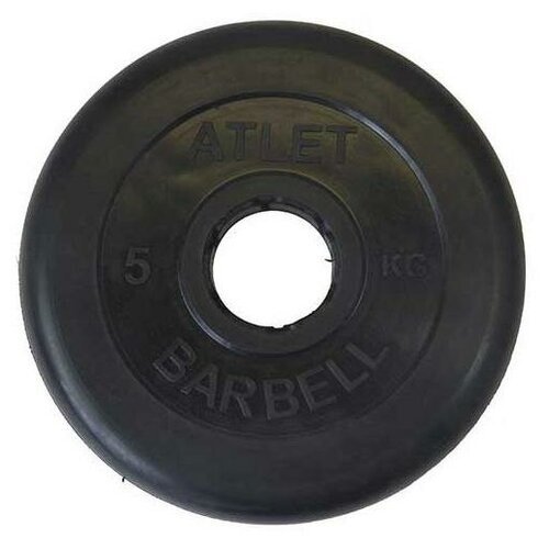 Диск MB Barbell MB-AtletB50-5 5 кг 5 кг 1 шт. черный