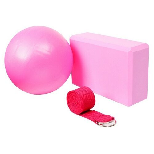 Набор для йоги: блок, ремень, мяч, цвет розовый