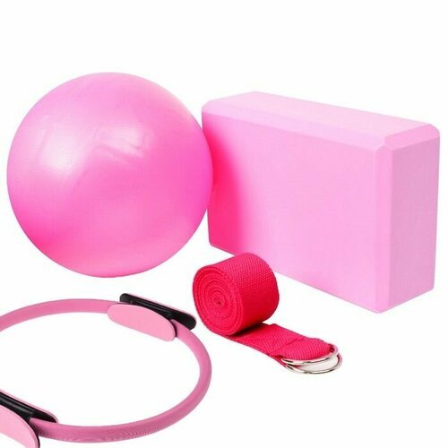 Набор для йоги (блок+ремень+мяч+кольцо) розовый