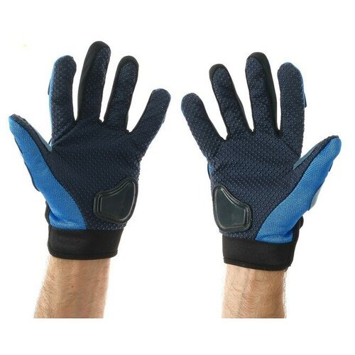 Перчатки для езды на мототехнике КНР с защитными вставками, пара, размер XL, синий