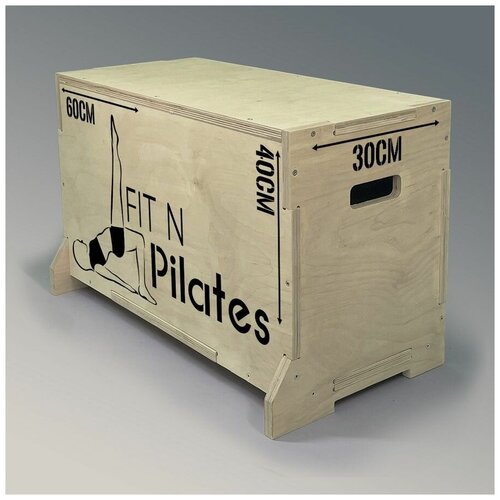 Плиобокс, опора для прыжков универсальный с черным принтом 'Fit Pilates' - 133