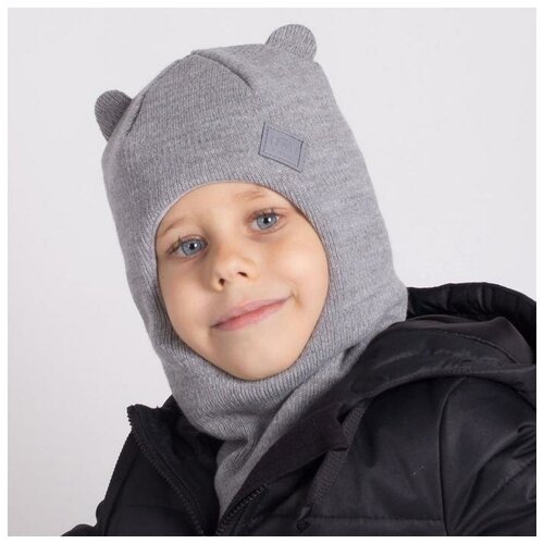 Шапка-шлем для мальчика, цвет серый, размер 46-50
