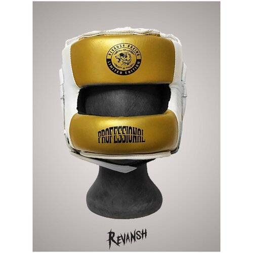 Боксерский Бамперный Шлем из натуральной кожи REVANSH PRO WHITE GOLD XL