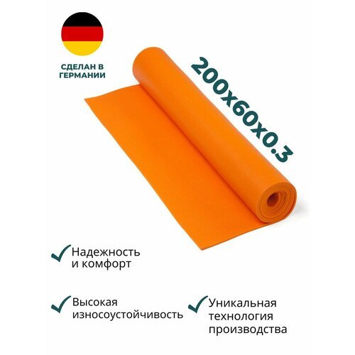 Коврик для йоги Yogastuff Кайлаш оранжевый 200*60 см, прочный, нескользящий