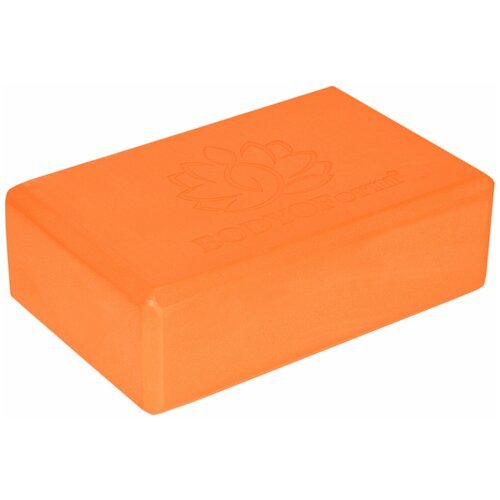 Блок для йоги BodyForm BF-YB02 Оранжевый