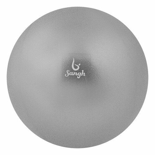 Мяч для йоги 25 см, 100 г, цвет серый, уценка