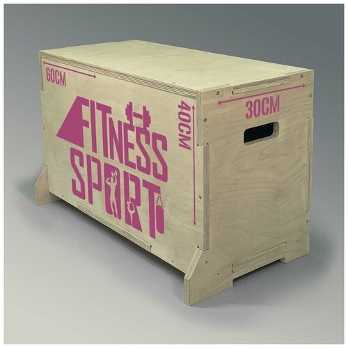 Плиобокс, опора для прыжков универсальный с розовым принтом Fitness sport - 1078