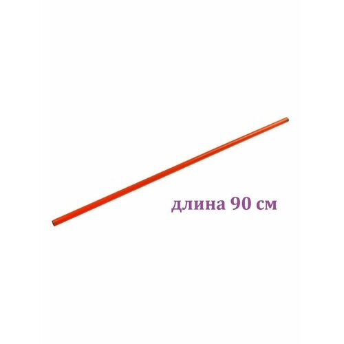 Палка гимнастическая для ЛФК пластиковая Estafit, длина 90 см, оранжевый
