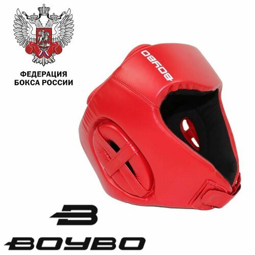 Шлем боксерский Boybo TITAN IB-24, одобрен ФБР