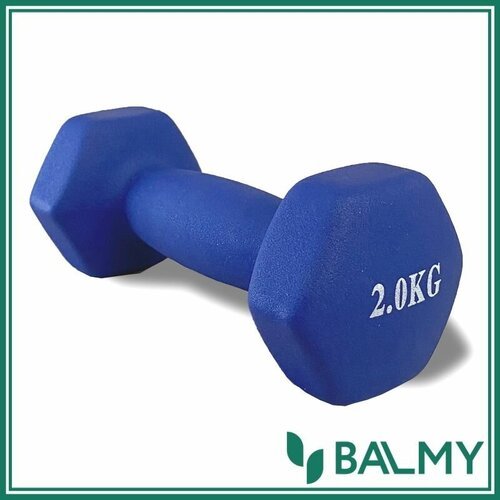 Гантель спортивная шестигранная неопреновая 2 кг BALMY для занятий спортом и домашних тренировок для фитнеса и йоги (синяя) 1 шт.