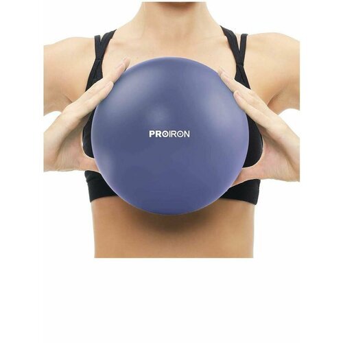 Мяч для пилатеса 25 см, PROIRON, фиолетовый