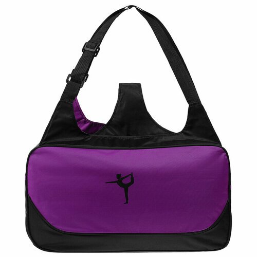 Сумка для йоги Sangh, Yoga Travel Bag 48 х 25 х 18 см с отсеком для коврика, черный/фиолетовый