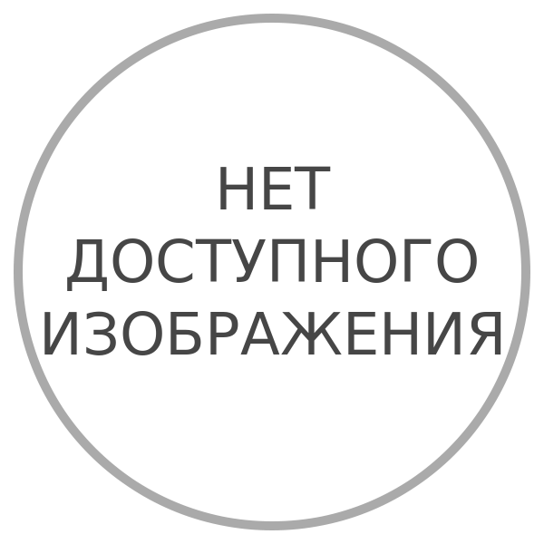 Батут Ecos BT12-3 батут 12 с сеткoй и лесенкой (010349) (1 кор.)
