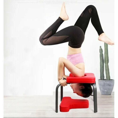 Хедстендер / стул для йоги критического выравнивания
