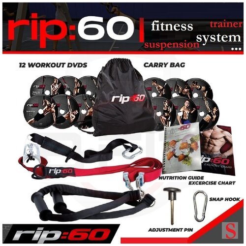 Функциональные петли Тренажер RIP 60 fitness system