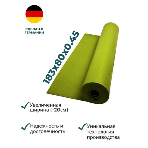Коврик для йоги Yogastuff Ришикеш зеленый 183*80 см