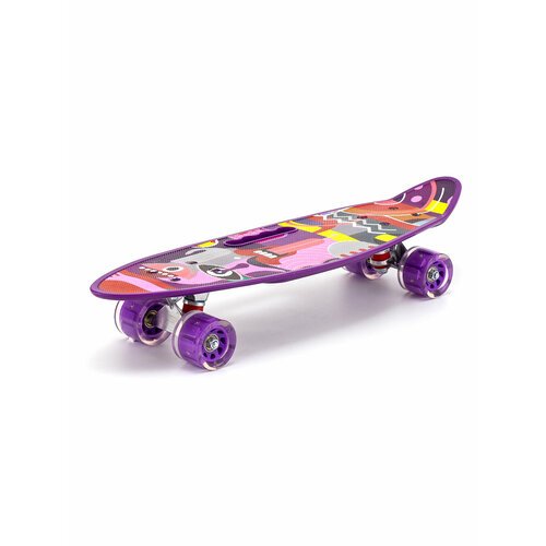 Скейтборд с ручкой, светятся колеса, ABEC-7, дека 60 см, фиолетовый
