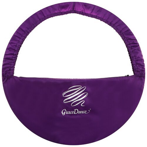 Чехол Grace Dance, для обруча диаметром 90 см, цвет фиолетовый, серебристый