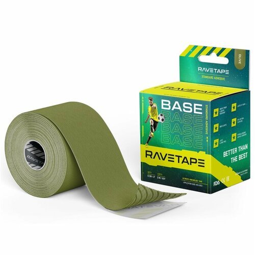 Кинезиотейп RaveTape BASE 5×5 GREEN RVTB-GRN-55