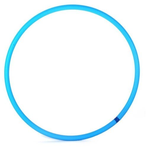 Обруч, диаметр 60 см, цвет голубой, 2 штуки