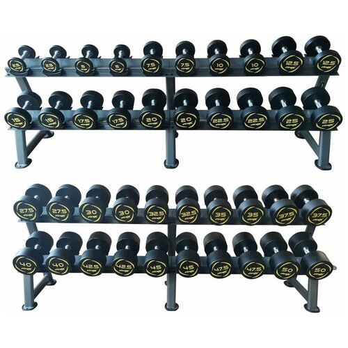 Набор полиуретановых гантелей 2,5-50кг (20пар) со стойками FTX-411.1