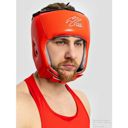 Шлем для единоборств Рэй-спорт БОЕЦ-1, нат. кожа/иск. замша (Красный, M)
