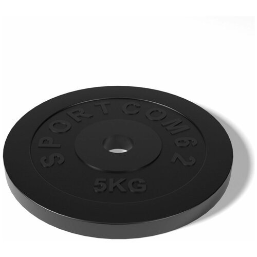 Диск Sportcom обрезиненный 26мм 5 кг, черный