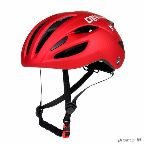 Шлем велосипедный, красный матовый. Размер: М