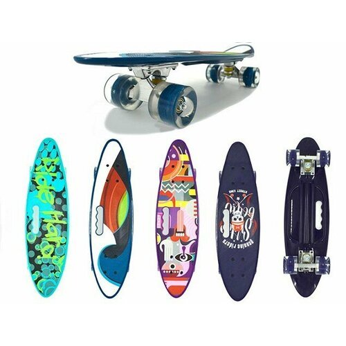Скейтборд Shantou пластик, 60х15 см, PU, алюминий, светятся колеса, отверстие для переноски (S00165)