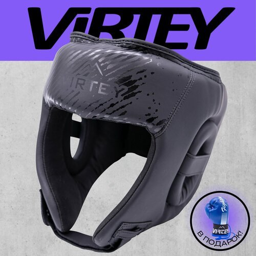 Шлем боксерский Virtey HG03