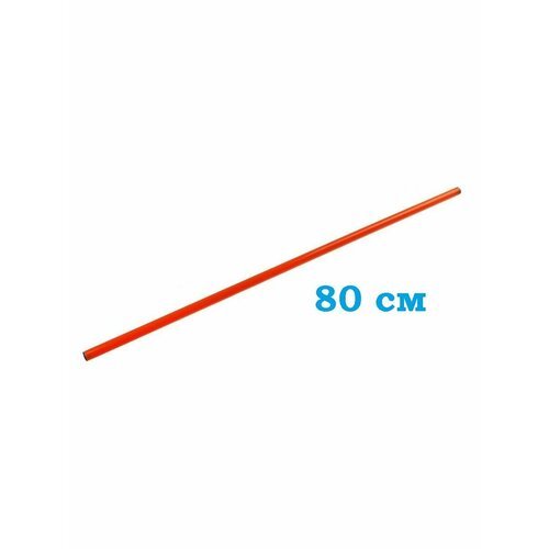 Палка гимнастическая для ЛФК пластиковая Mr.Fox, длина 80 см, оранжевый