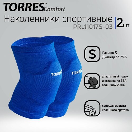 Наколенники TORRES, Comfort PRL11017, S, синий