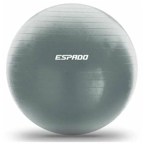 Мяч гимнастический Espado, серый, 55