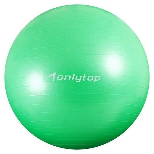 Фитбол, ONLITOP, d 75 см, 1000 г, антивзрыв, цвет зелёный