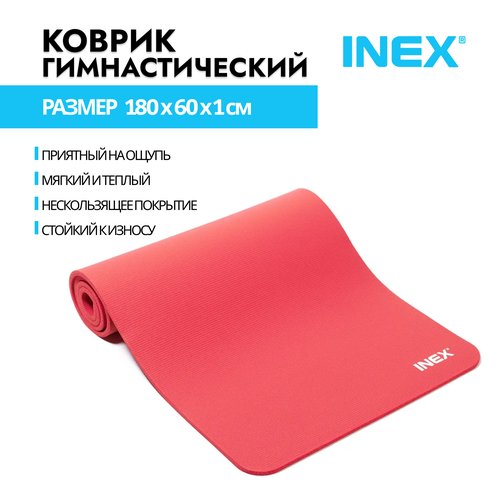 Коврик для фитнеса INEX, 180х60х1 см, красный